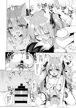 Page 67 of Boku no Risou no Isekai Seikatsu Soushuuhen 01