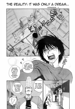 Page 11 of Ikemasen Ojou-sama!