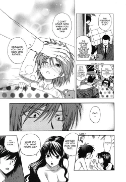 Page 155 of Ikemasen Ojou-sama!