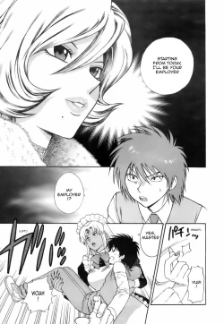 Page 17 of Ikemasen Ojou-sama!