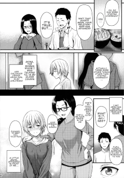 Page 5 of Itoshi no Senpai to Mou Ichido Hajimete o | Redoing The First Time With My Beloved Senpai