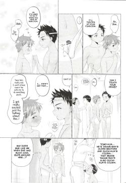 Page 18 of Fundoshi Roshutsu Ranko