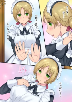 Page 28 of Leave it to the fairies! Three things to know about feminized fairies