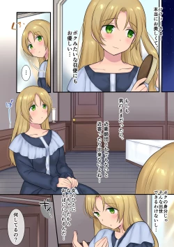 Page 34 of Leave it to the fairies! Three things to know about feminized fairies