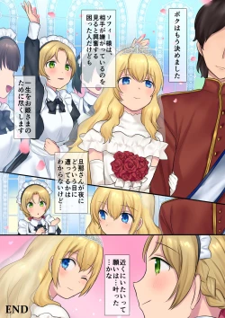 Page 43 of Leave it to the fairies! Three things to know about feminized fairies