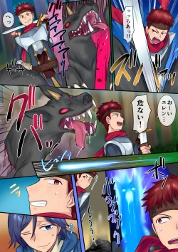 Page 4 of Leave it to the fairies! Three things to know about feminized fairies