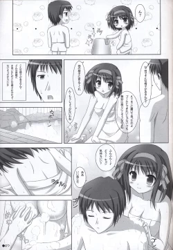 Page 6 of Harukyon no Ecchi Hon 5