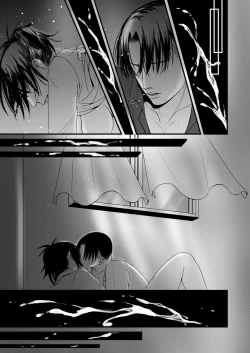 Page 14 of Sexual Caste