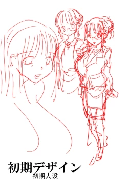 Page 22 of 50-sai no Haha ga Erosugite Nakadashi Sex o Shite moratta Doutei no Boku