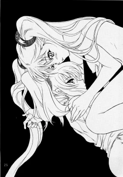 Page 24 of RURI MOE 6