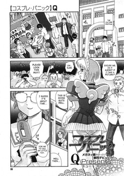 Download Cosplay Panic