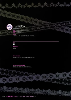 Page 27 of OjouKodomo wa Micha Dame Ver.-