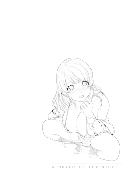 Page 113 of Gekka Bijin