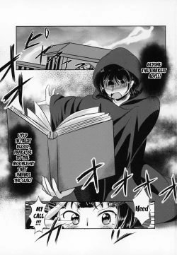 Page 2 of Fallen Night Fever