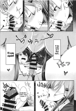 Page 11 of Sekinin Totte! Suzuya Onee-chan!