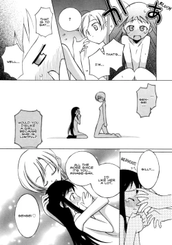 Page 15 of I want to gaze at you in this fleeting moment