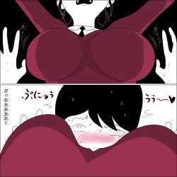 Page 12 of Gariben Onna no Miyadachin Pero~ Hen