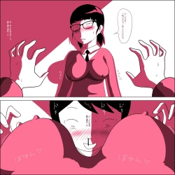 Page 15 of Gariben Onna no Miyadachin Pero~ Hen