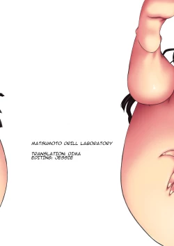 Page 34 of Ikasu Band Tengoku