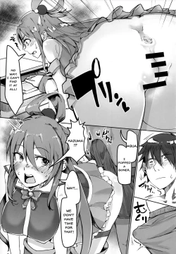 Page 4 of Kono Subarashii Sekai demo Hikikomori o!