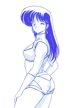 Page 20 of Prescription Vol.2