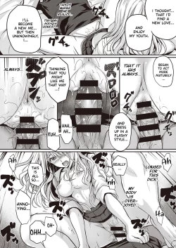 Page 20 of Re:Hatsukoi | Re:First Love