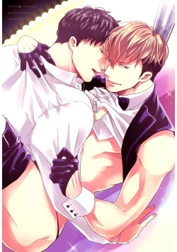 Page 2 of Koitomo Triangle