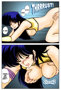 Page 16 of Prescription Vol.3