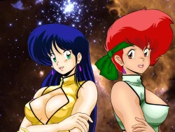 Page 59 of Prescription Vol.3