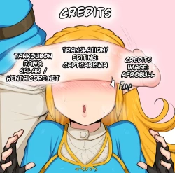 Page 181 of P@idol M@ster! Ch. 1-4