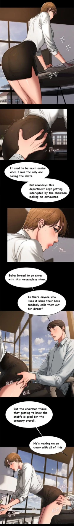 Page 195 of Run Away Ch.17/?