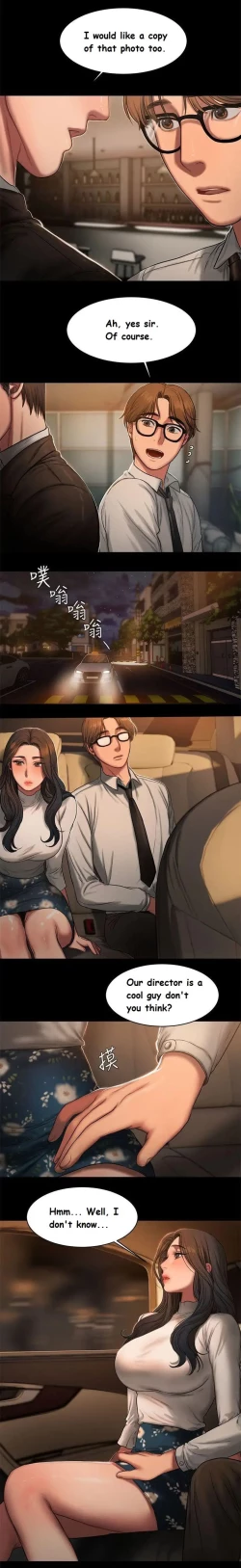 Page 216 of Run Away Ch.17/?