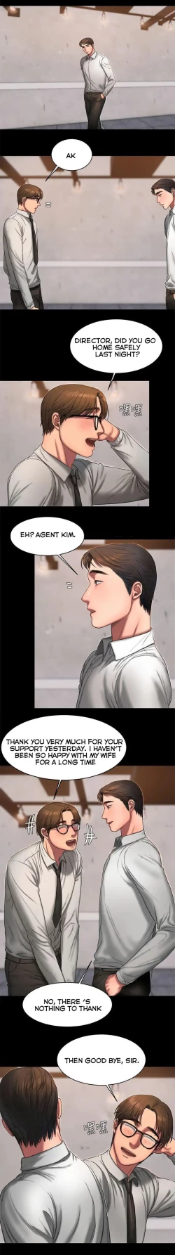 Page 245 of Run Away Ch.17/?