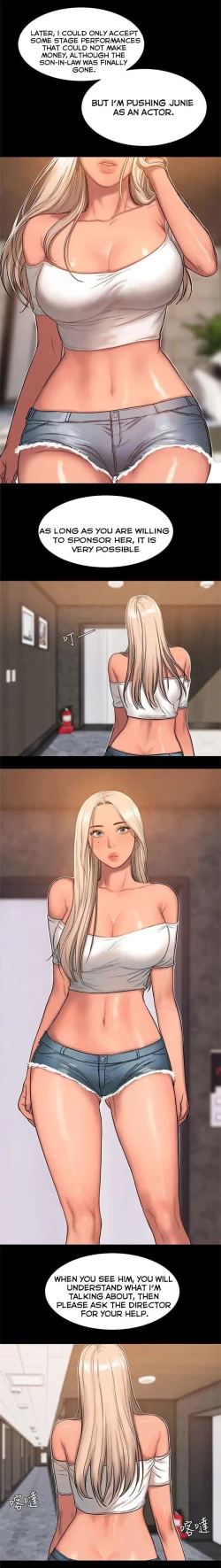 Page 264 of Run Away Ch.17/?