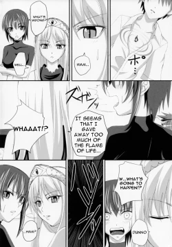Page 4 of Yuuwaku Oujo Matome Hon | Temptation Princess Collected Works