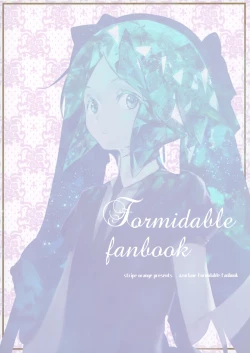 Page 10 of Formi-chan ni Kurumaretai