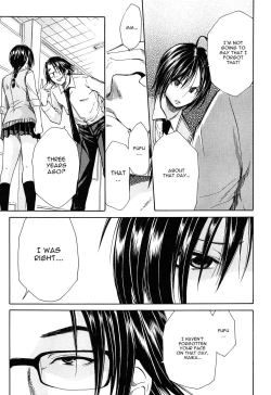 Page 66 of Rinkan Gakuen | Gang Rape School  Ch.1-5