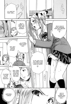 Page 82 of Rinkan Gakuen | Gang Rape School  Ch.1-5