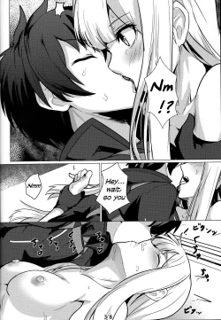 Page 37 of Lady Reines no Manadeshi - Lady Reines's favorite Disciples