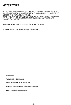 Page 53 of Lady Reines no Manadeshi - Lady Reines's favorite Disciples