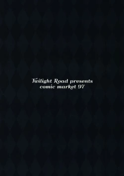 Page 21 of KokkoroRe:Dive‐