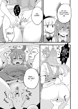 Page 4 of Yoru no Mamange Dainiya