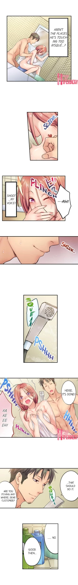 Page 101 of I Can't Resist His Massage! Cheating in Front of My Husband's Eyes