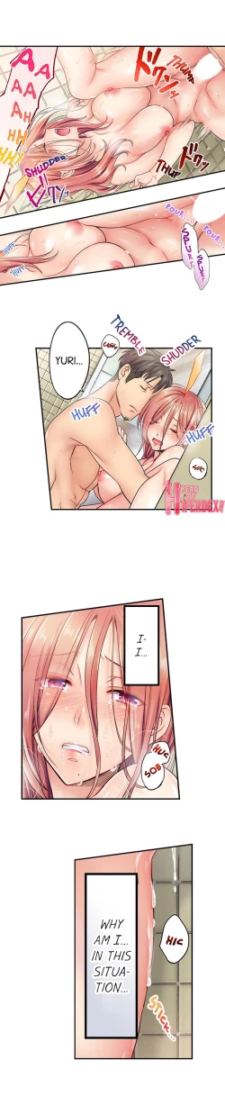 Page 118 of I Can't Resist His Massage! Cheating in Front of My Husband's Eyes