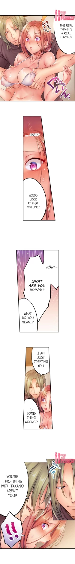 Page 228 of I Can't Resist His Massage! Cheating in Front of My Husband's Eyes