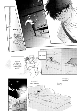 Page 100 of 3 Ban Sen no Campanella