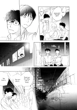 Page 140 of 3 Ban Sen no Campanella