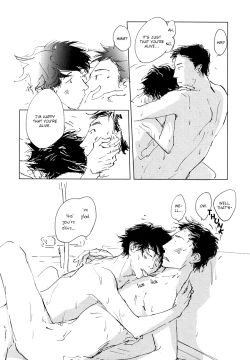 Page 169 of 3 Ban Sen no Campanella