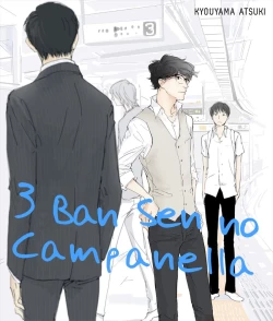Page 1 of 3 Ban Sen no Campanella