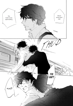 Page 4 of 3 Ban Sen no Campanella